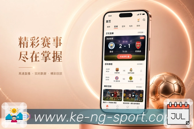 <strong>NG体育</strong>App 弱网查看二维码
